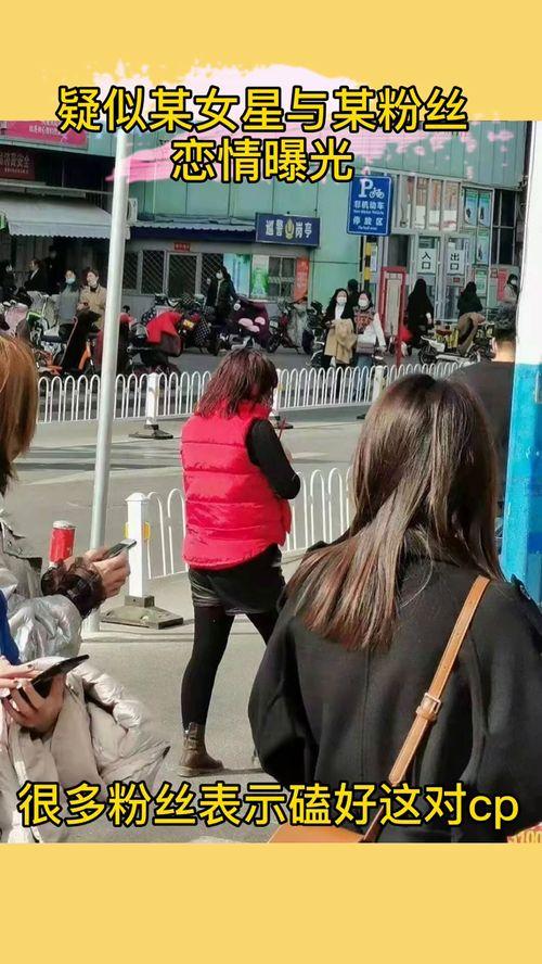 吃瓜爆料郭老师,吃瓜爆料背后的真相与争议